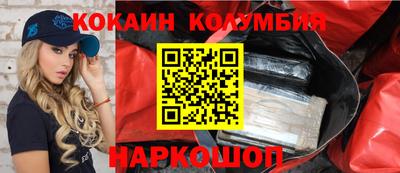 прущая мука Ефремов