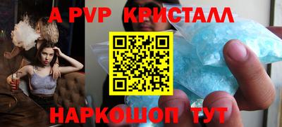 прущая мука Ефремов