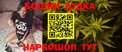 ПСИЛОЦИБИНОВЫЕ ГРИБЫ Железноводск