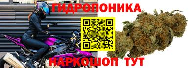 героин Железногорск