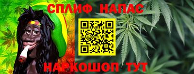 ПСИЛОЦИБИНОВЫЕ ГРИБЫ Железноводск