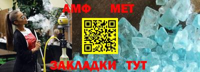 прущая мука Ефремов