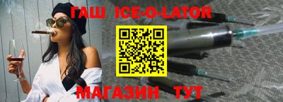 ПСИЛОЦИБИНОВЫЕ ГРИБЫ Железноводск