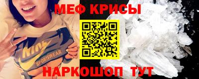 героин Железногорск